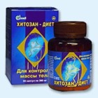 Хитозан-диет капсулы 300 мг, 90 шт - Марёво